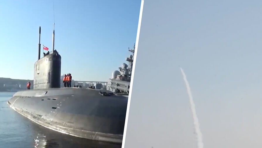 Минобороны РФ показало кадры пуска крылатых ракет Калибр подводной лодкой Магадан