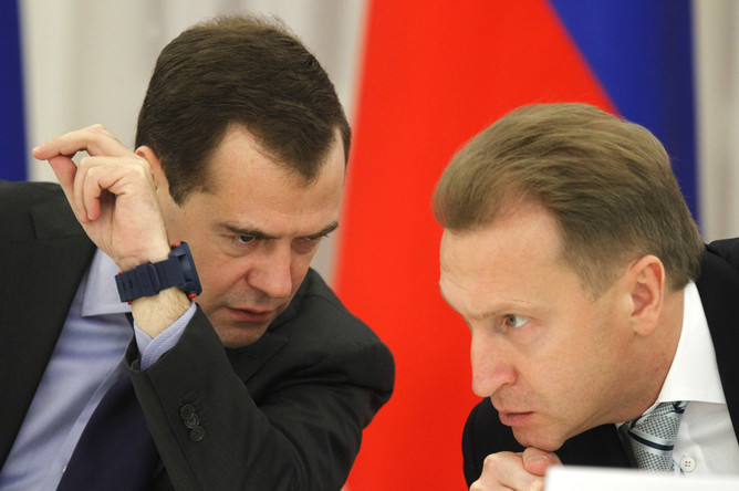 Дмитрий Медведев отправил на доработку концепцию создания мегарегулятора финансовых рынков