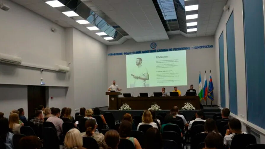 Общество Знание провело просветительские форумы в Башкортостане для госслужащих
