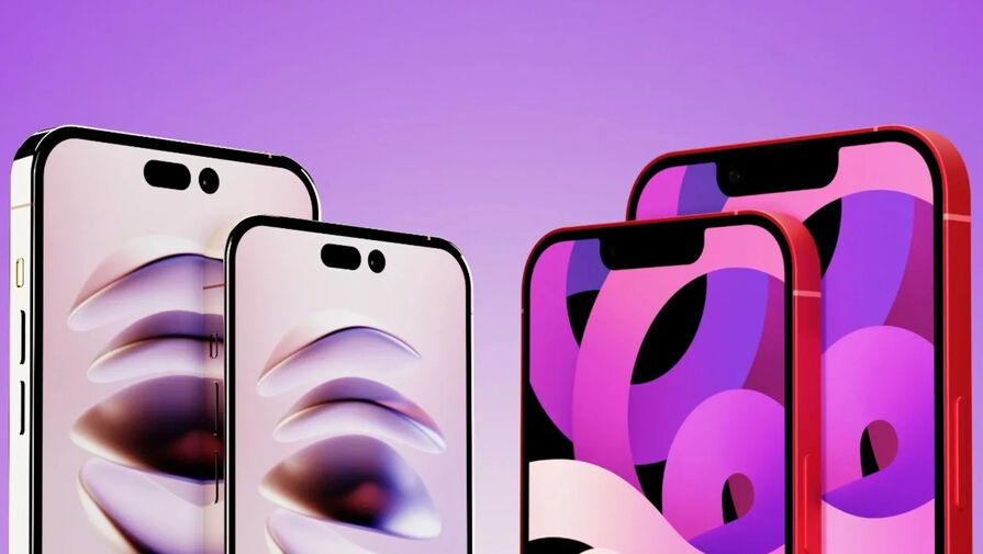 Все версии iPhone 14 появятся в продаже 16 сентября