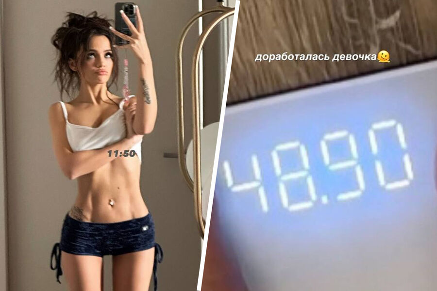 Бывшая девушка Егора Крида показала фигуру после похудения до 48 кг - | Новости
