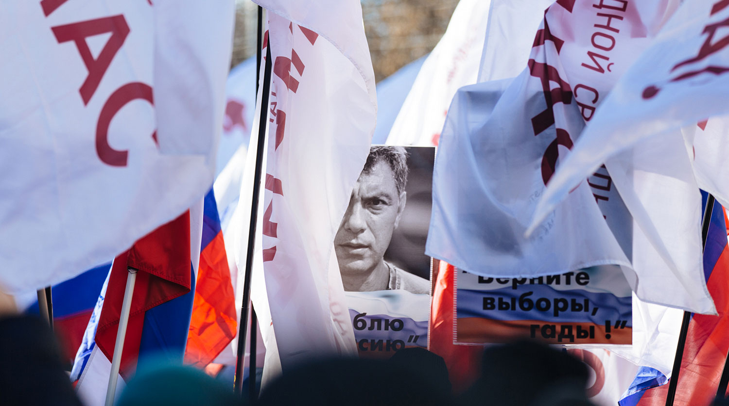 Марш памяти Бориса Немцова в Москве