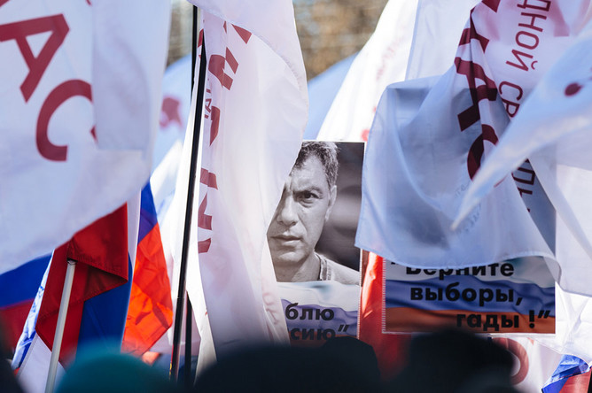 Марш памяти Бориса Немцова в Москве