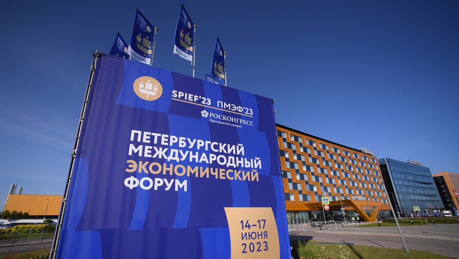 Прямая трансляция делового завтрака Сбера на ПМЭФ