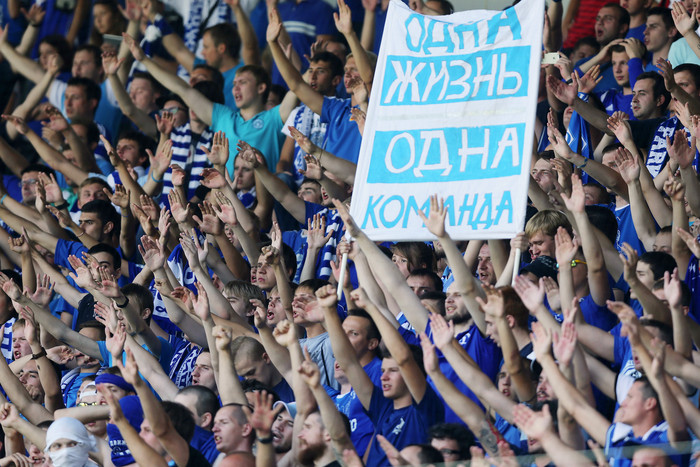 «Динамо» — самое популярное название профессионального футбольного клуба в России