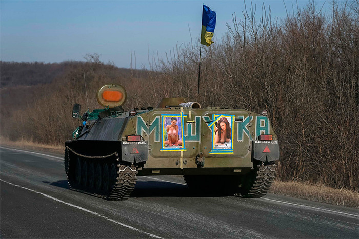 МТЛБ украинских силовиков в&nbsp;районе Артемовска