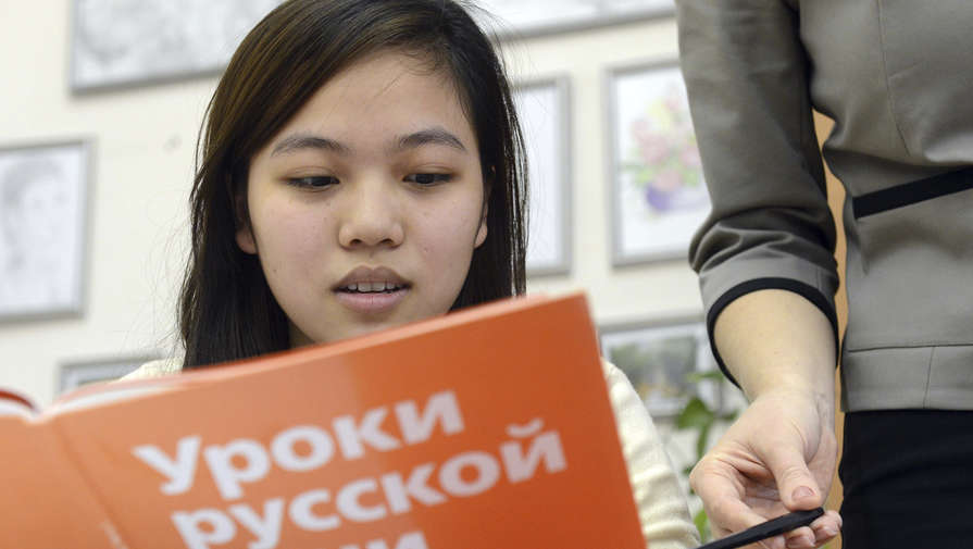 В Госдуме озаботились темой экзаменов на знание русского языка для мигрантов