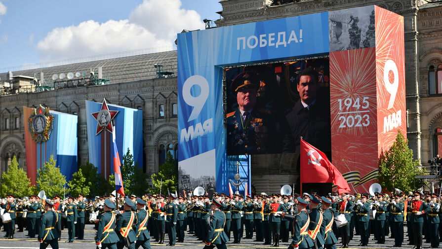 На Красной площади начался парад в честь 78-й годовщины победы в Великой Отечественной войне