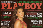 Ким Кардашьян на обложке Playboy, 2007 год
