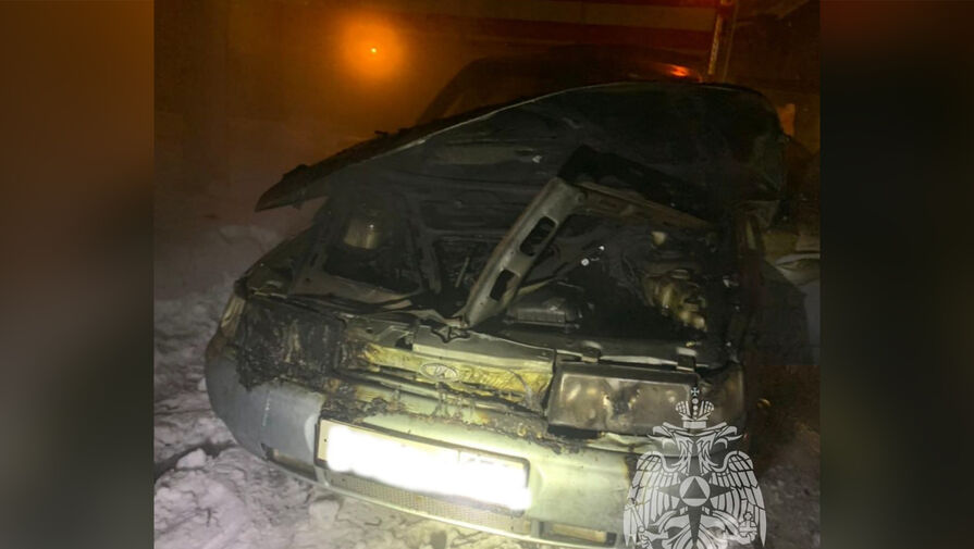 Мужчина сгорел в собственном автомобиле в Оренбурге