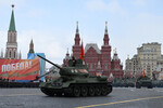 Танк Т-34-85 на военном параде на Красной площади в честь 79-летия Победы в Великой Отечественной войне, 9 мая 2024 года