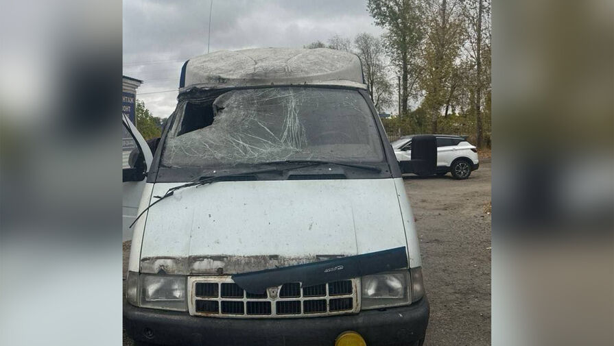 ВСУ атаковали два населенных пункта в Белгородской области