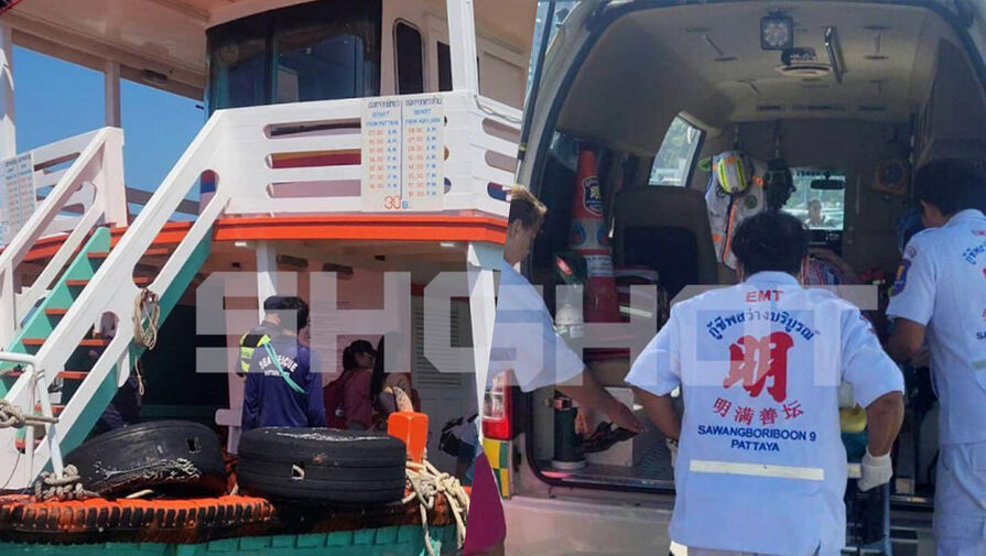 Туристке из России едва не оторвало ногу во время экскурсии в Таиланде