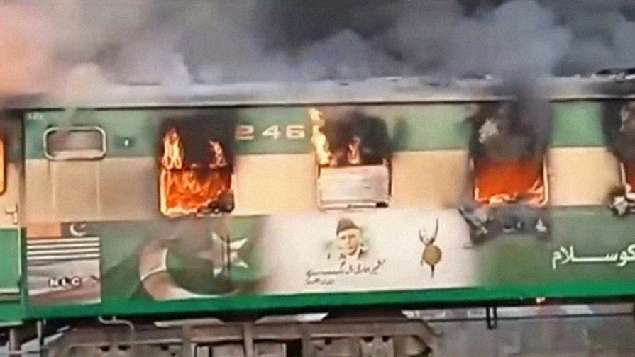 Возгорание поезда в&nbsp;пакистанской провинции Пенджаб, 31 октября 2019 года