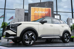 Презентация автомобиля Azimut на стенде «АвтоВАЗа» на ПМЭФ — 2025