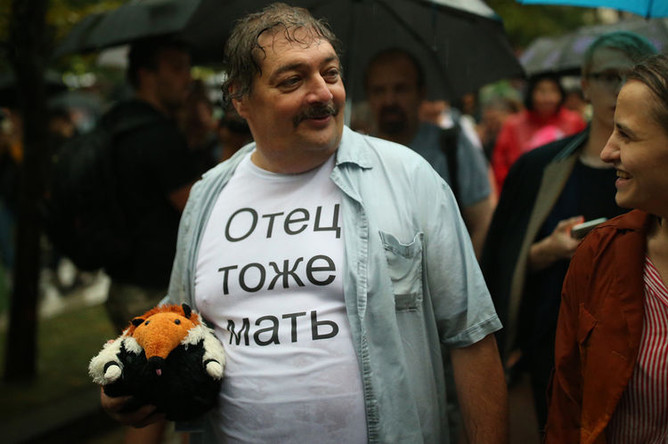Во время «Марша матерей» в Москве. 15 августа 2018 года