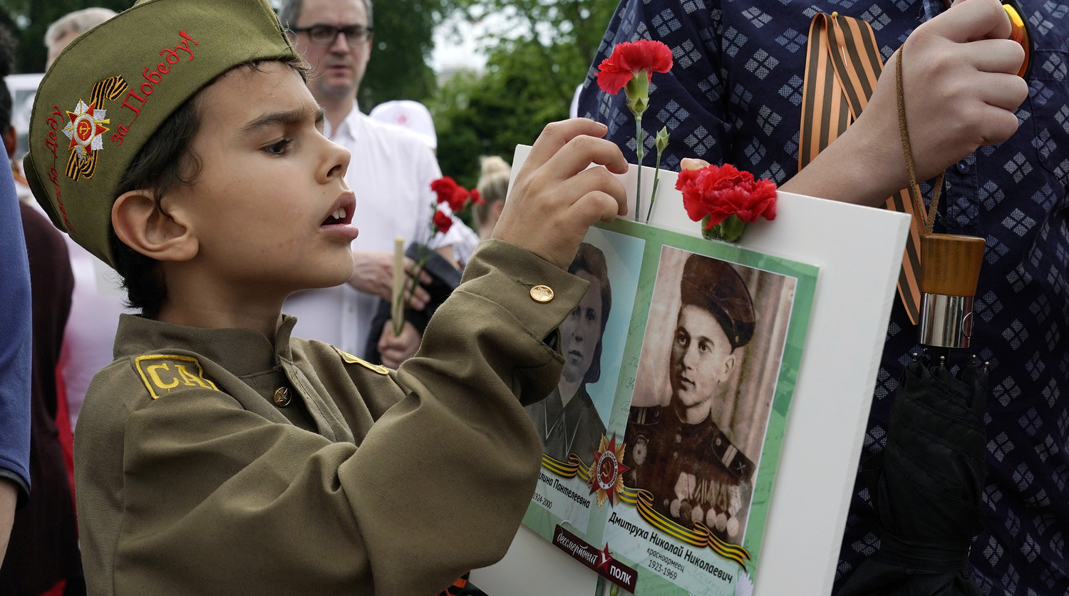 Акция «Бессмертный полк» в Вашингтоне, 4 мая 2019 года