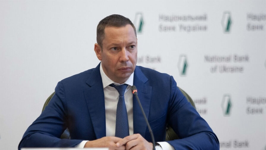 Прокуратура объявила в международный розыск экс-главу нацбанка Украины Кирилла Шевченко
