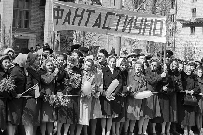 Встреча Юрия Гагарина в Москве, 14 апреля 1961 года