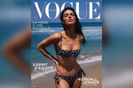 Кендалл Дженнер на обложке французского журнала Vogue, 2024 год 