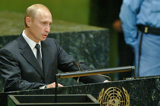Владимир Путин на 58-й сессии Генассамблеи ООН, 2003 год