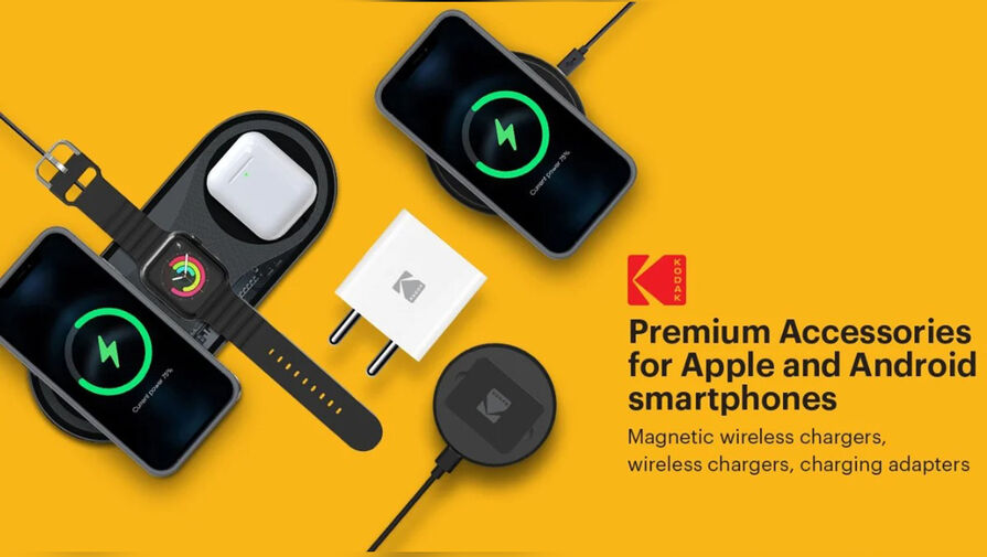 Компания Kodak представила зарядки для iPhone и других гаджетов Apple