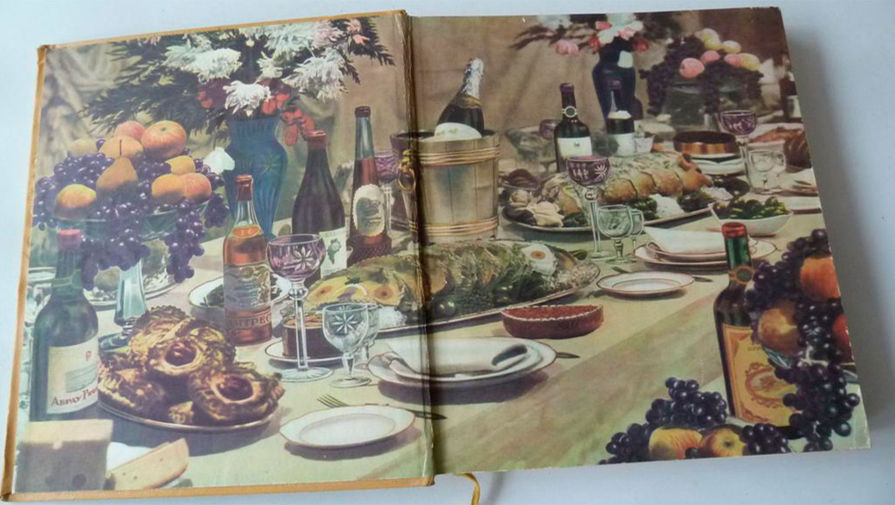 «Книга о вкусной и здоровой пище»,1963 год