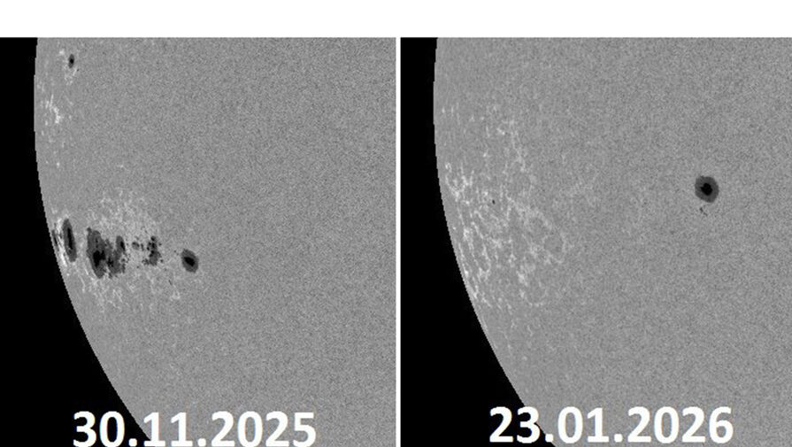 Ученые сообщили об исчезновении гигантских пятен на Солнце
