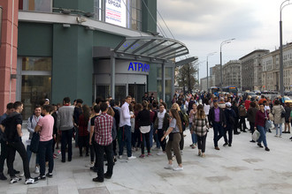 Эвакуация ТЦ «Атриум»