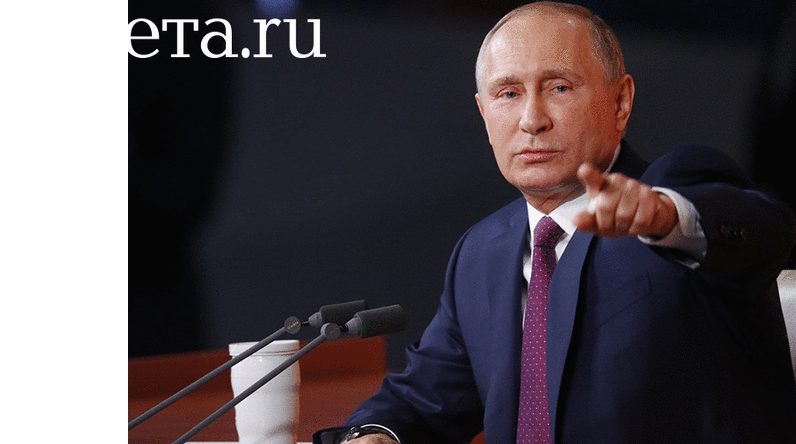 Президент России Владимир Путин во время ежегодной пресс-конференции в Москве, 14 декабря 2017 года