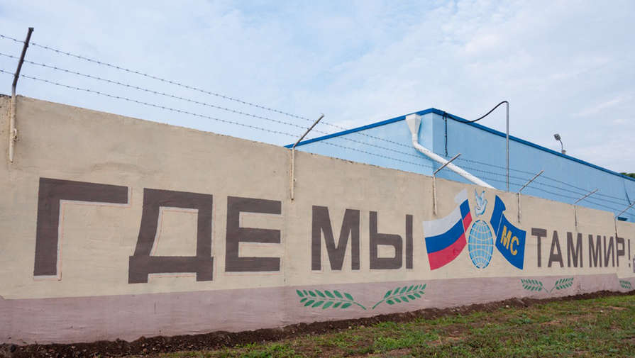 Российские военнослужащие в Приднестровье получили на Новый год праздничное меню