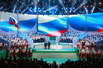 Церемония открытия Всероссийских соревнований среди паралимпийцев в Москве