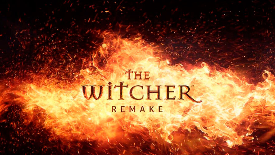 CDPR анонсировали ремейк первой части Ведьмака на Unreal Engine 5