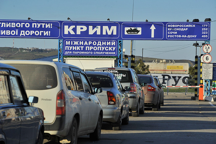 На паромной переправе «Крым» в Керчи