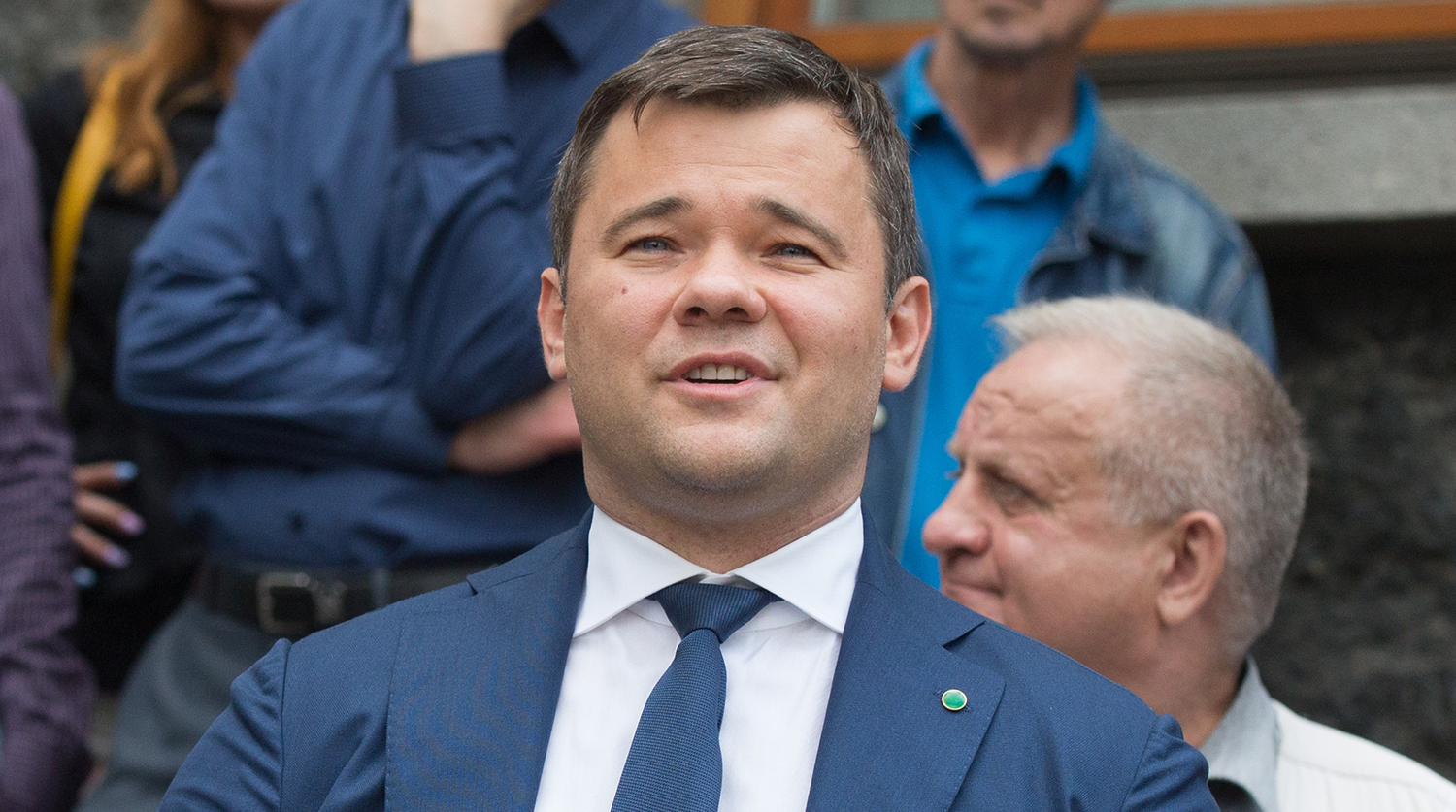 Главу администрации Зеленского призвали уволить
