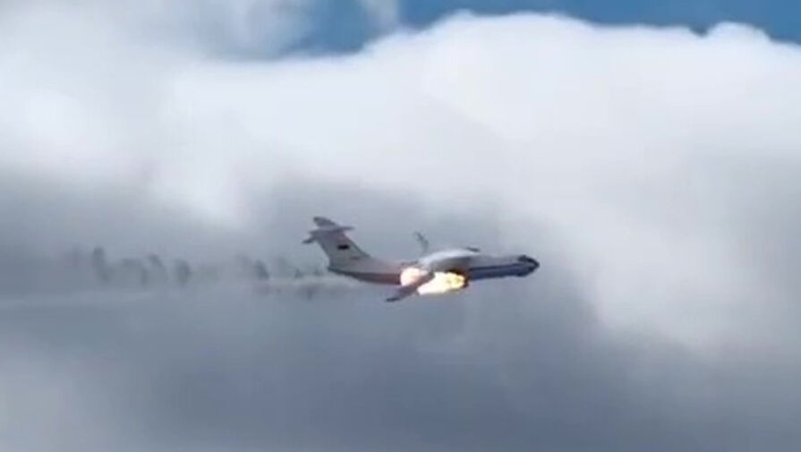 Shot опубликовал последние слова экипажа Ил-76 перед крушением в Ивановской области