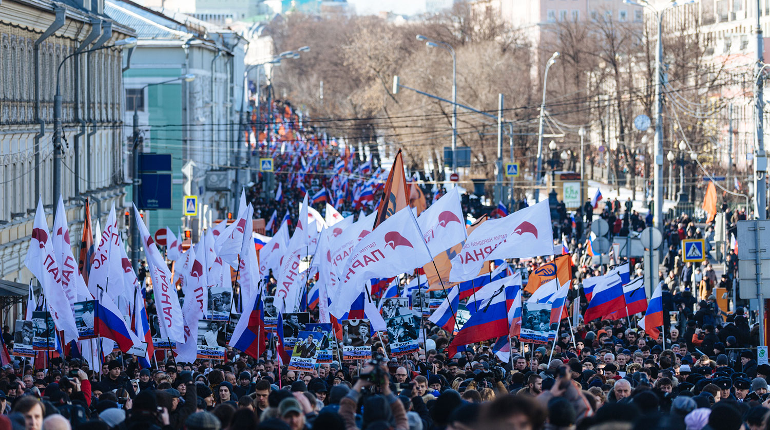 Марш памяти Бориса Немцова в Москве