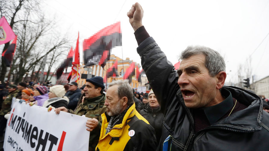Протесты в&nbsp;Киеве, 10&nbsp;декабря 2017