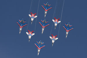 какая самая великая нация в мире. Смотреть фото какая самая великая нация в мире. Смотреть картинку какая самая великая нация в мире. Картинка про какая самая великая нация в мире. Фото какая самая великая нация в мире какая самая великая нация в мире. Смотреть фото какая самая великая нация в мире. Смотреть картинку какая самая великая нация в мире. Картинка про какая самая великая нация в мире. Фото какая самая великая нация в мире