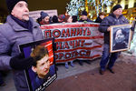 Акция в память об убитых восемь лет назад в центре Москвы адвокате Станиславе Маркелове и журналистке Анастасии Бабуровой, 19 января 2017 года