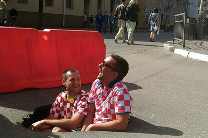Хорватские болельщики счастливы в нижегородской яме