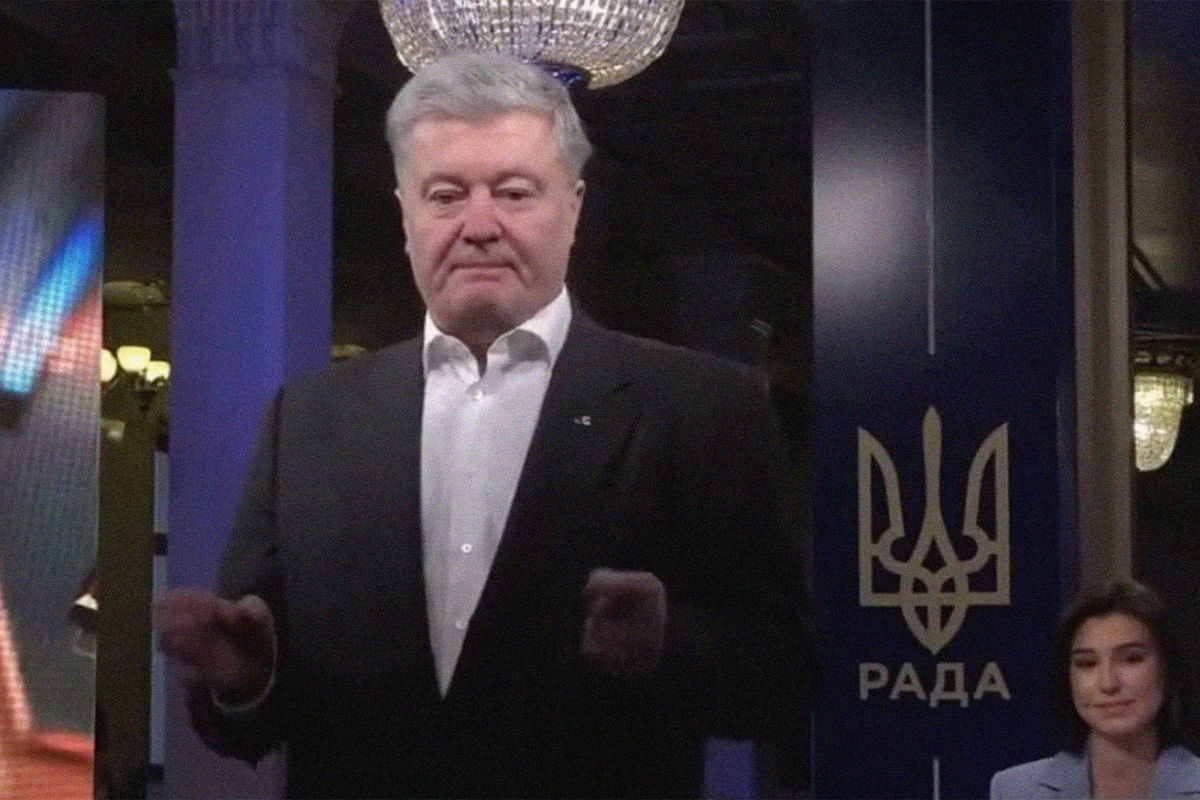 Обращение Петра Порошенко к народу Украины в Новый год: онлайн-трансляция