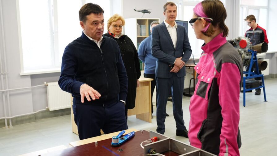 Губернатор Воробьев проверил работу Люберецкого техникума после капремонта