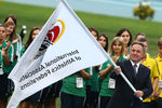 Министр спорта РФ Виталий Мутко на закрытии чемпионата мира по легкой атлетике-2013.