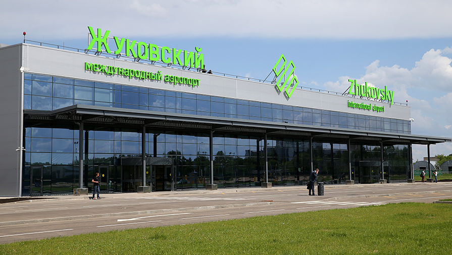 Здание международного аэропорта Жуковский