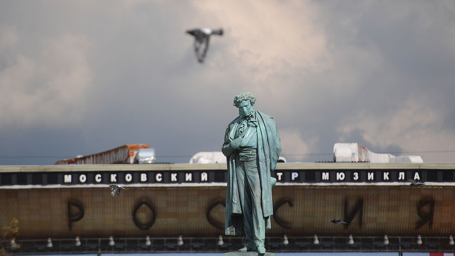 Памятник А.С. Пушкину на&nbsp;Пушкинской площади в&nbsp;Москве после реставрации, 7&nbsp;сентября 2017&nbsp;года