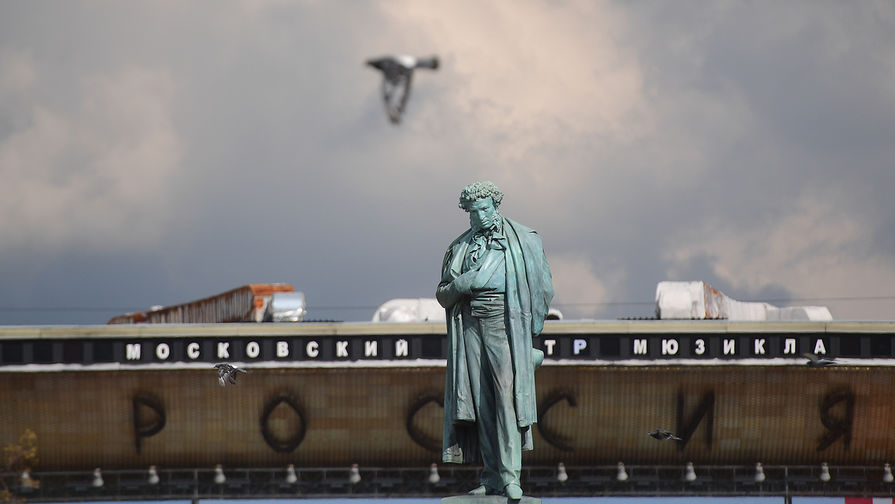 Памятник А.С. Пушкину на&nbsp;Пушкинской площади в&nbsp;Москве после реставрации, 7 сентября 2017 года