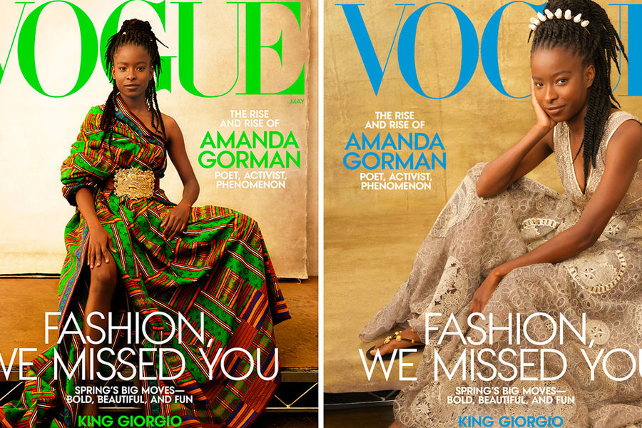 Аманда Горман на обложке Vogue (коллаж)