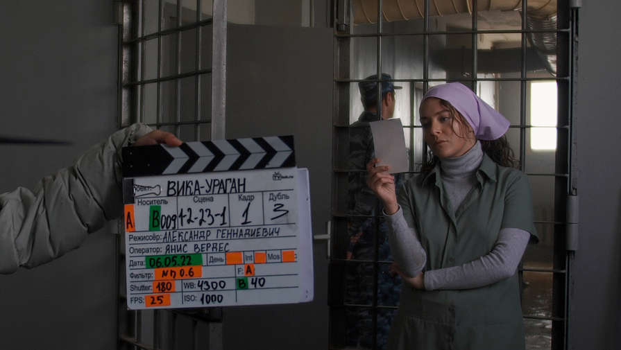 Начались съемки сериала Вика-Ураган о бывшей заключенной с Аглаей Тарасовой