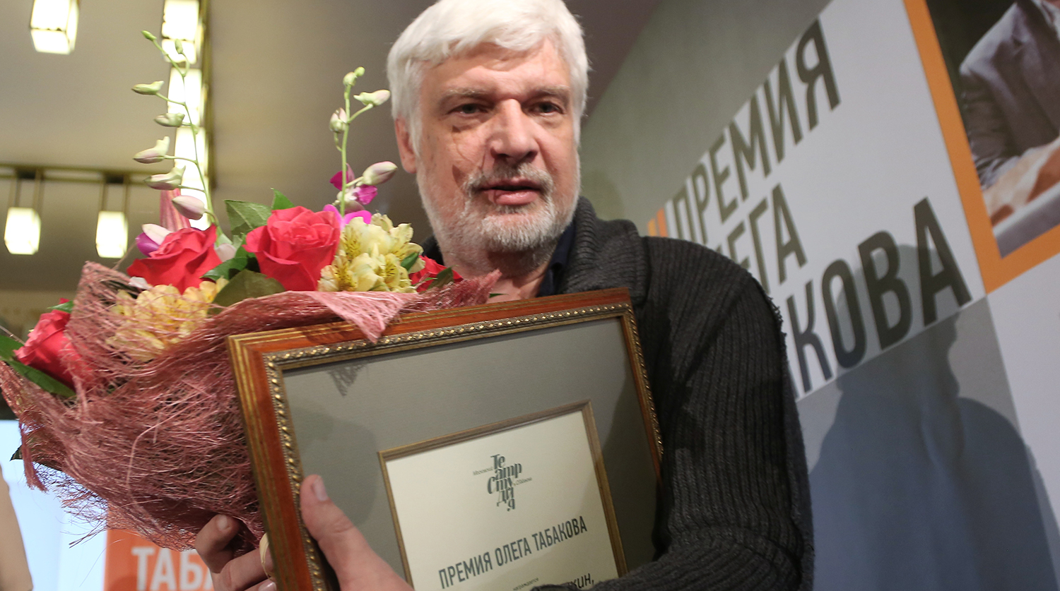 Дмитрий Брусникин на XVIII церемонии вручения премии Олега Табакова в МХТ им. А.П. Чехова, 2013 год